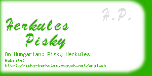 herkules pisky business card